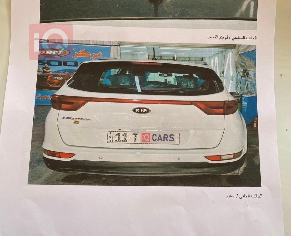 كيا سبورتاج